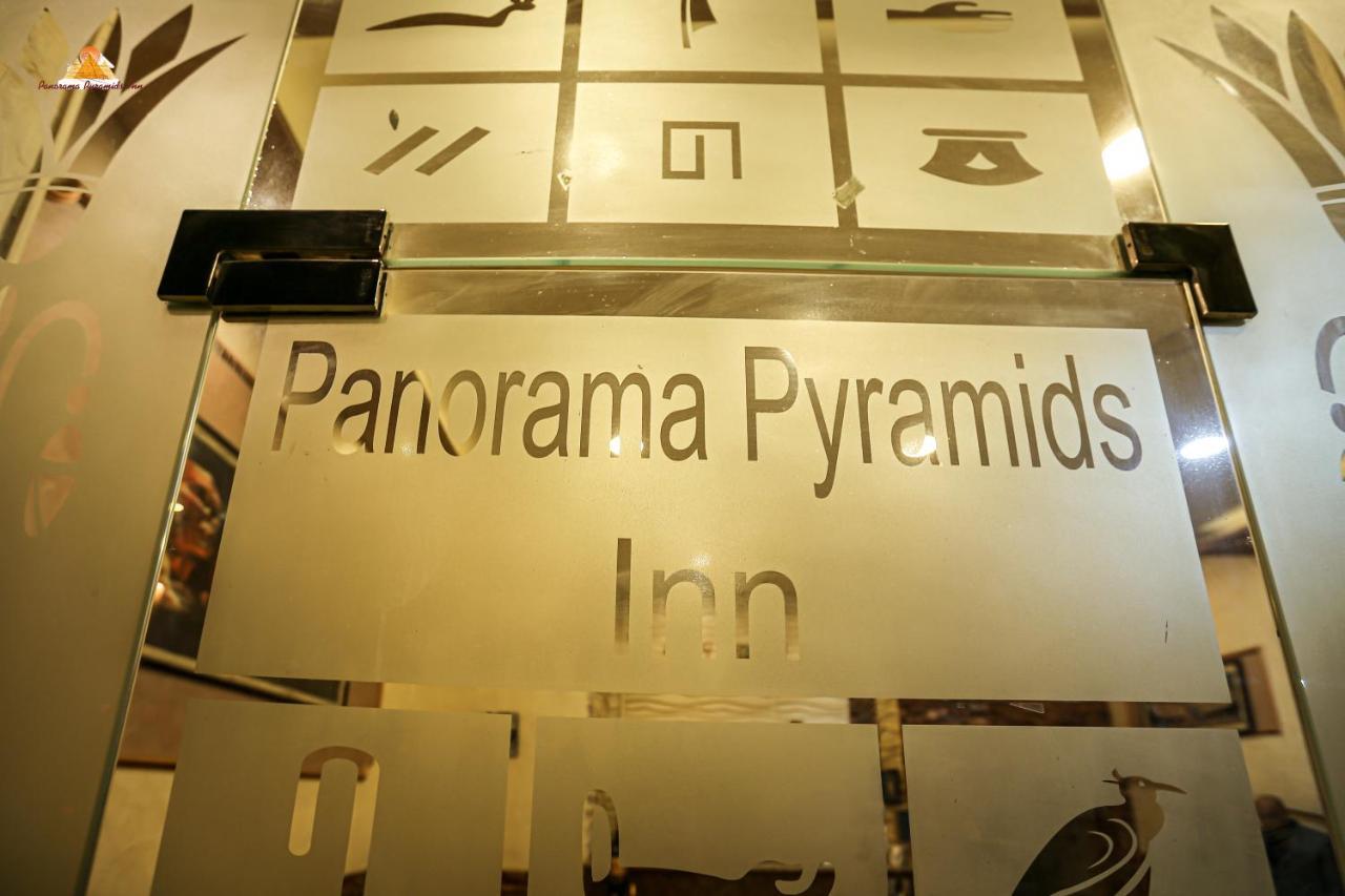 مبيت وإفطار القاهرة Pyramids Energy المظهر الخارجي الصورة
